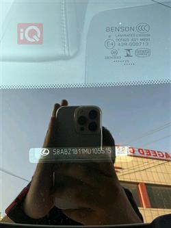 لكزس ES